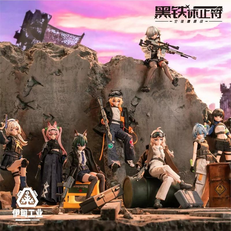 Anime Action Figure Blind Box - 2026 뉴 에덴 토이즈 블랙 아이언