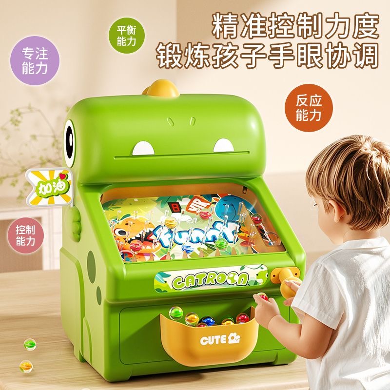 Educational Toys - 새로운 대리석 두더지 잡기 게임기 -