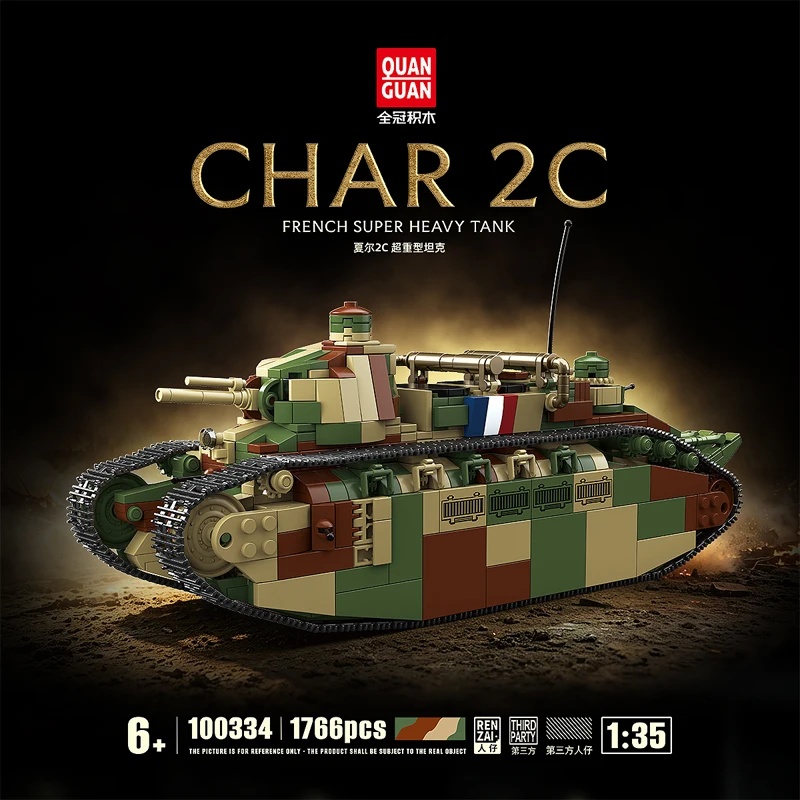 Lego Compatible Military Tank - 프랑스 차르 2c 초중전차 장갑차 MBT
