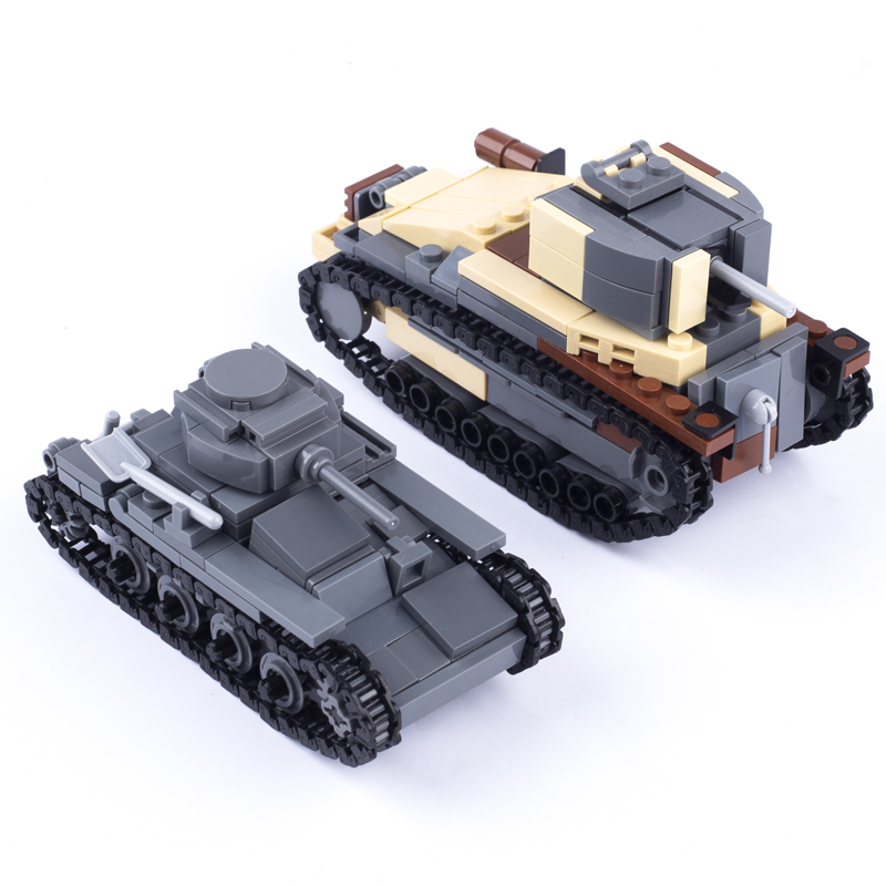Lego Compatible Military Tank - WW2 일본 군사 탱크 빌딩 블록