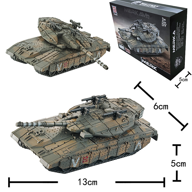 Lego Compatible Military Tank - 1/72 이스라엘 메르카바 주요 전투 탱크