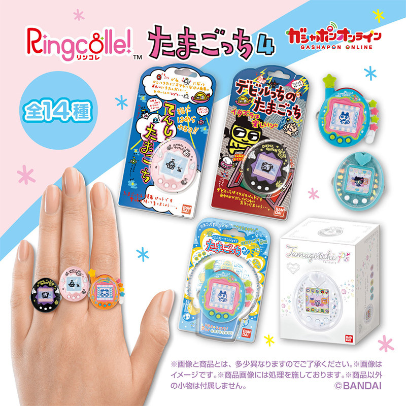 Tamagotchi Electronic Pet Virtual - 재고 있음 반다이 오리지널 다마고치 링,