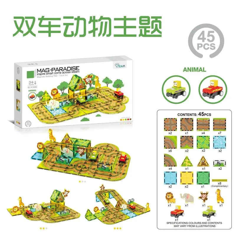 전기 기차, 도시 교통 및 컬러 창문 디자인이 포함된  - Building Blocks 리뷰 및 가격