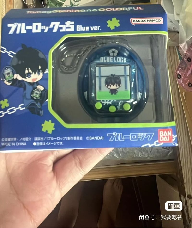 새로운 반다이 재고 있음 Pb 다마고치 블루 락 요이치 - Tamagotchi Electronic Pet Virtual 리뷰 및 가격
