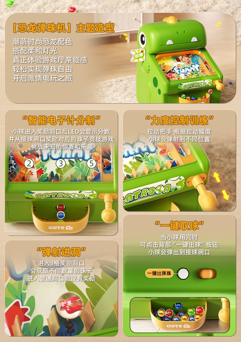 새로운 대리석 두더지 잡기 게임기 - 어린이 집중력 훈 - Educational Toys 리뷰 및 가격