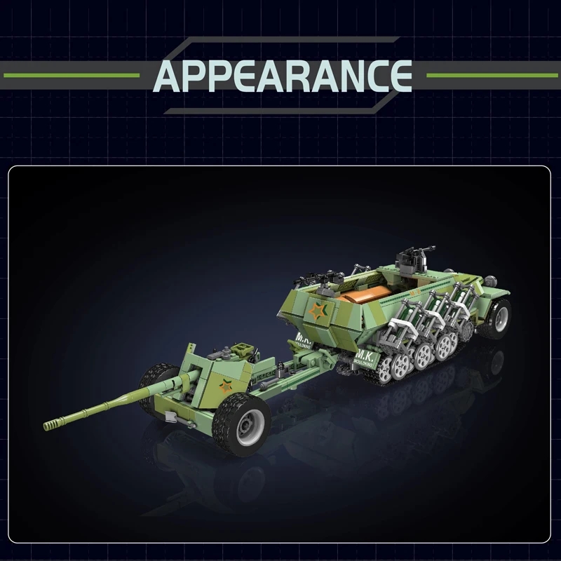 몰드 킹 20027 밀리터리 리모컨 탱크 빌딩 블록,  - Lego Compatible Military Tank 리뷰 및 가격