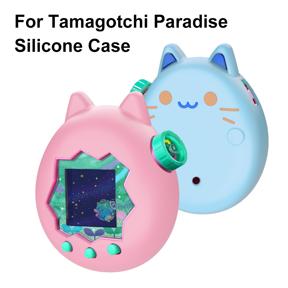 다마고치 파라다이스 가상 전자 애완 동물 보호 케이스  - Tamagotchi Electronic Pet Virtual 리뷰 및 가격