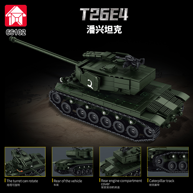 MOC 장갑차 MBT 병사 군대 DIY 브릭 빌딩 블록 - Lego Compatible Military Tank 리뷰 및 가격