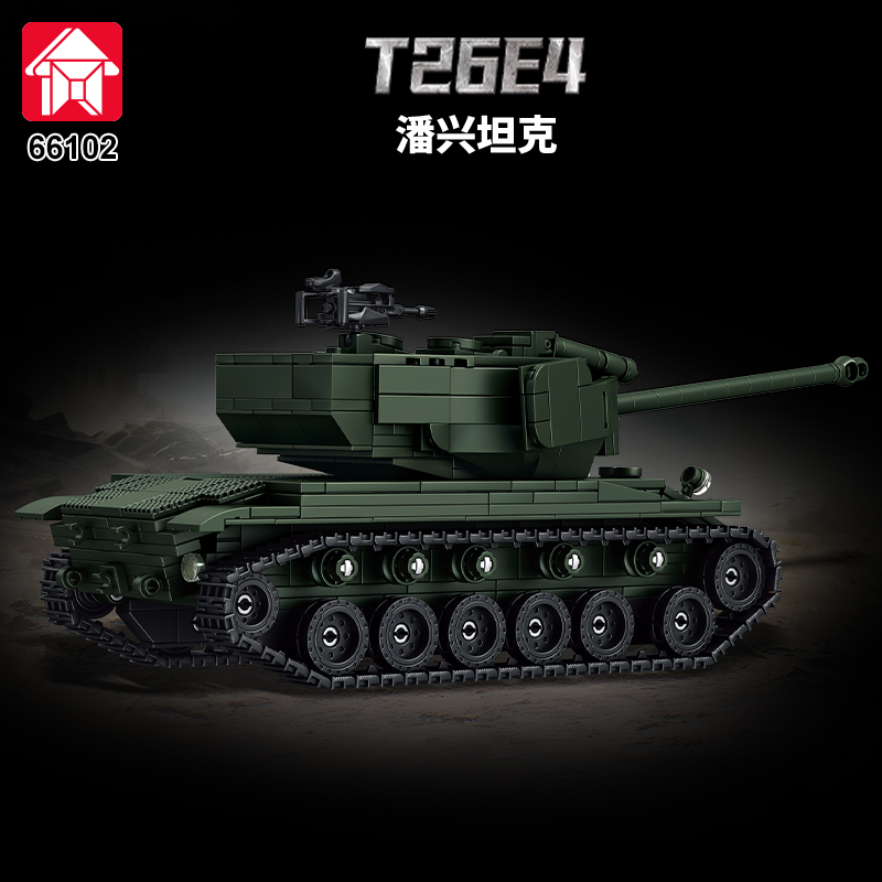 MOC 장갑차 MBT 병사 군대 DIY 브릭 빌딩 블록 - Lego Compatible Military Tank 리뷰 및 가격