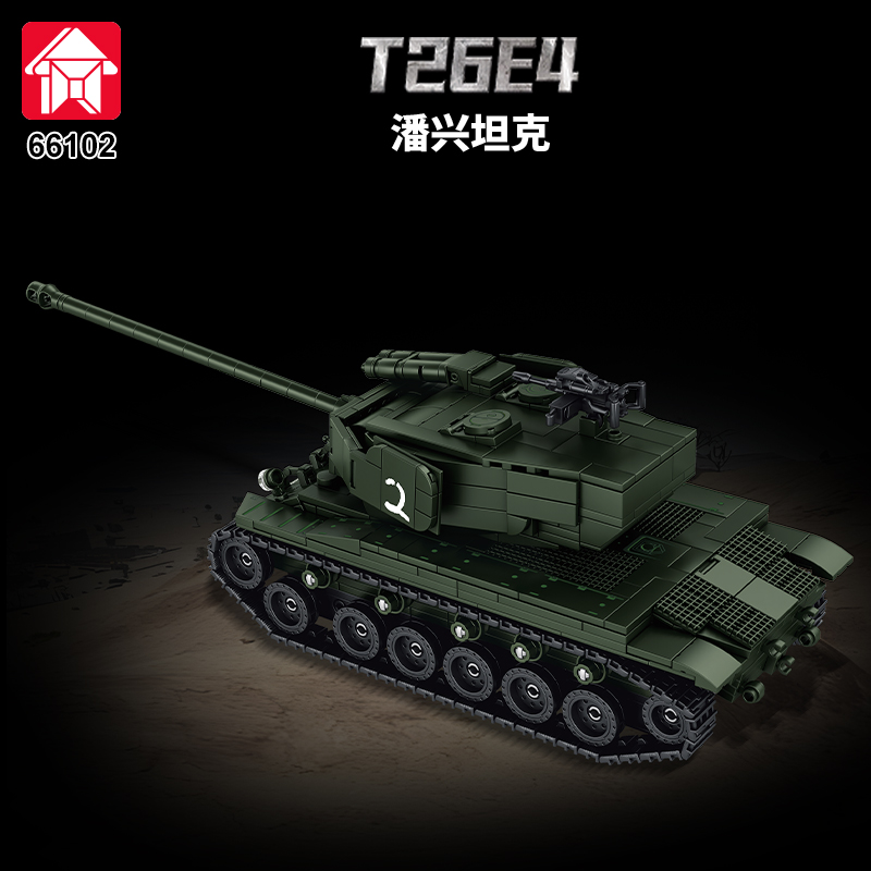 MOC 장갑차 MBT 병사 군대 DIY 브릭 빌딩 블록 - Lego Compatible Military Tank 리뷰 및 가격