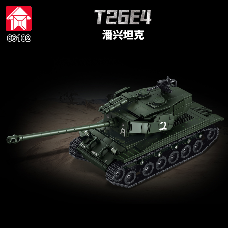 MOC 장갑차 MBT 병사 군대 DIY 브릭 빌딩 블록 - Lego Compatible Military Tank 리뷰 및 가격