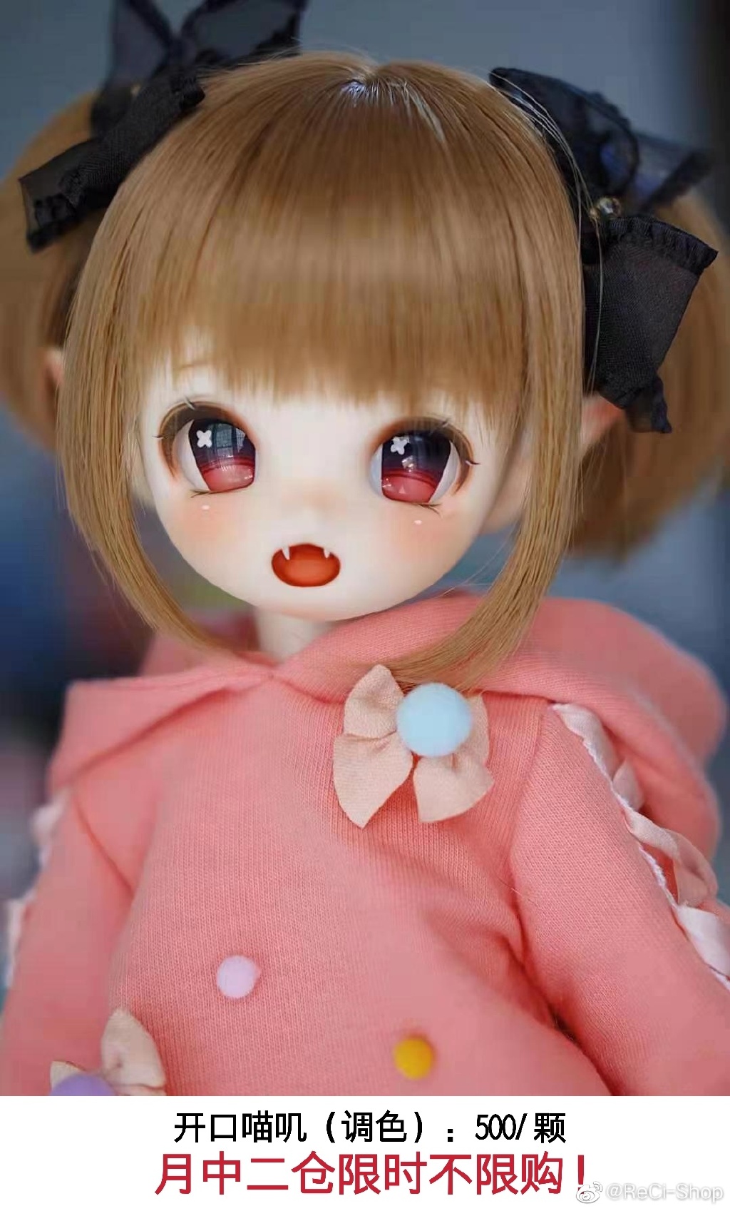 BJD SD 인형 1/4 미니어처 오픈 걸 밀크 미어  - Bjd Doll 1 6 Full Set With Clothes 리뷰 및 가격