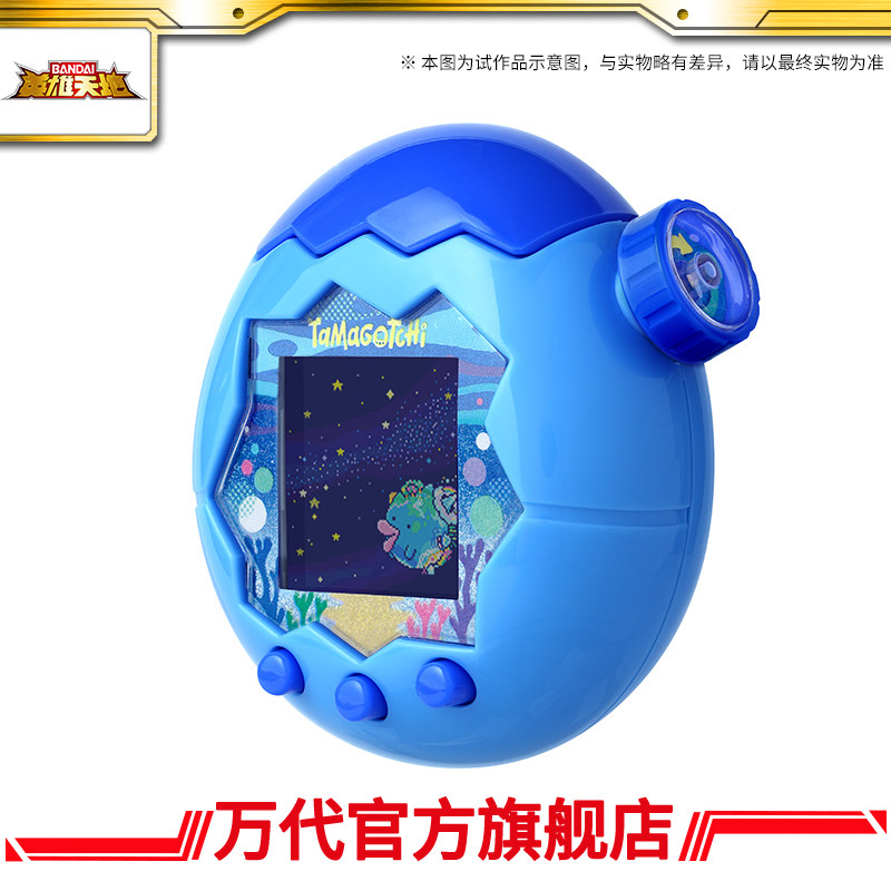 반다이 다마고치 해양 테마 인터랙티브 가상 애완동물 전 - Tamagotchi Electronic Pet Virtual 리뷰 및 가격