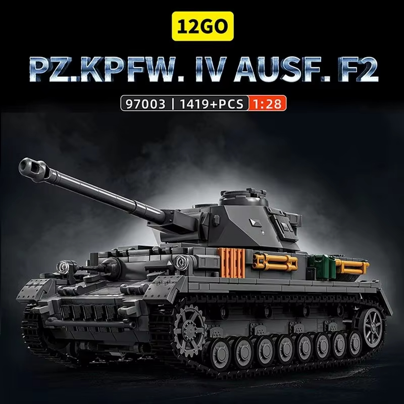1419 PCS 1:28 독일군 4형 중전차 조립 세트 - Lego Compatible Military Tank 리뷰 및 가격