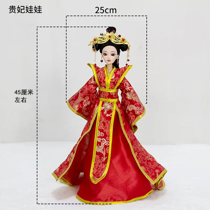 인형 풀 세트 1/6 고대 코스튬 의류, BJD 인형  - Bjd Doll 1 6 Full Set With Clothes 리뷰 및 가격