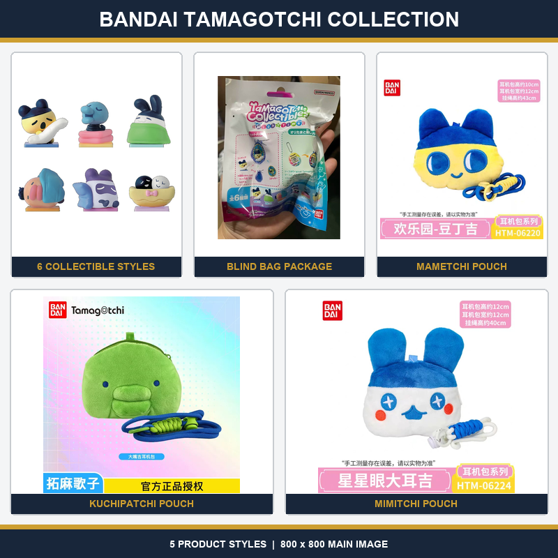 반다이 다마고치 나이트타임 시리즈 랜덤 스타일 전자 가 - Tamagotchi Electronic Pet Virtual 리뷰 및 가격