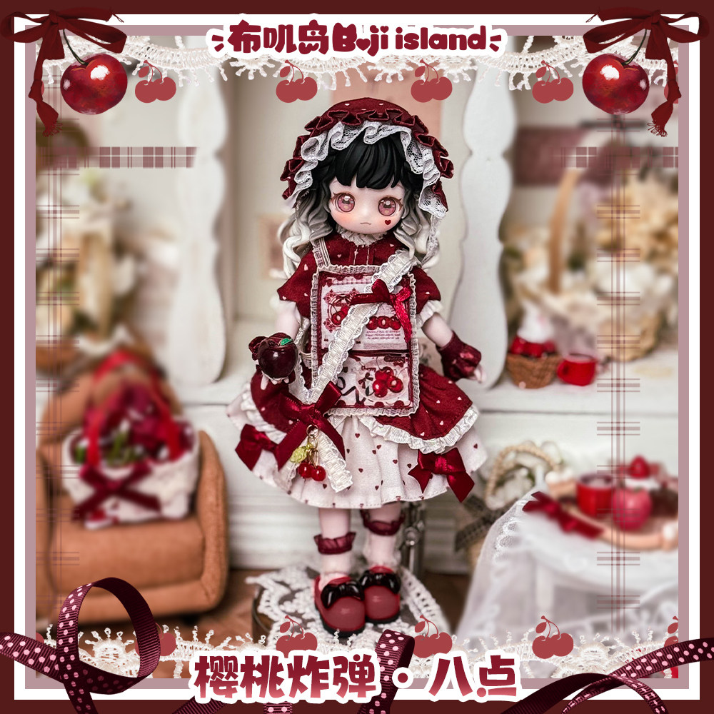 재고 있음 아일랜드 BJD 인형 옷 스윗 레트로 로리타 - Bjd Doll 1 6 Full Set With Clothes 리뷰 및 가격