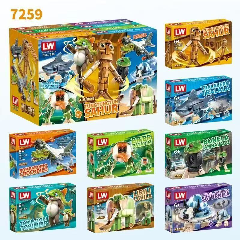 애니메이션 이탈리아 브레인로트 트랄랄레로 트랄랄라 피규 - Anime Action Figure Blind Box 리뷰 및 가격