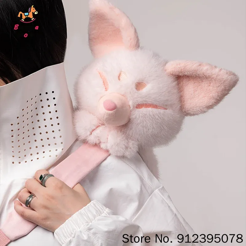 새로운 정품 우연의 만남 산해경 인형 퍼리 플러시 엑스 - Dolls 리뷰 및 가격