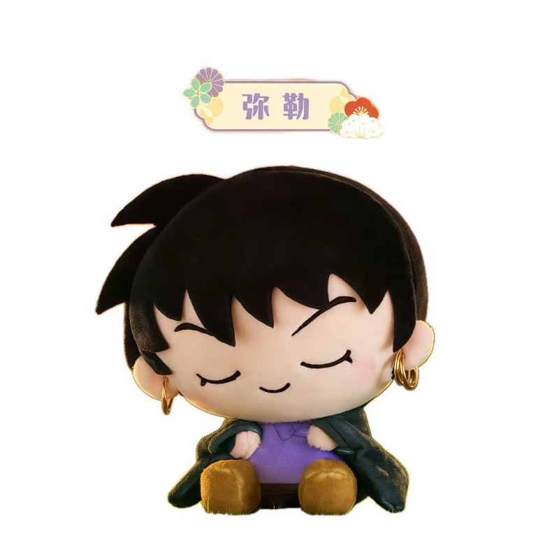 이누야샤 틸트헤드 플러시 피규어 만화 키쿄 블라인드 박 - Anime Action Figure Blind Box 리뷰 및 가격