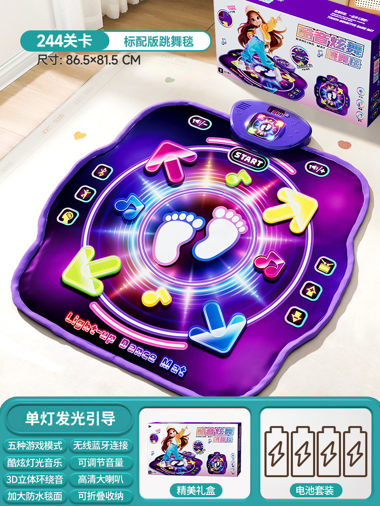 블루투스 듀얼 플레이어 PK 뮤직 댄스 매트, 어린이  - Educational Toys 리뷰 및 가격