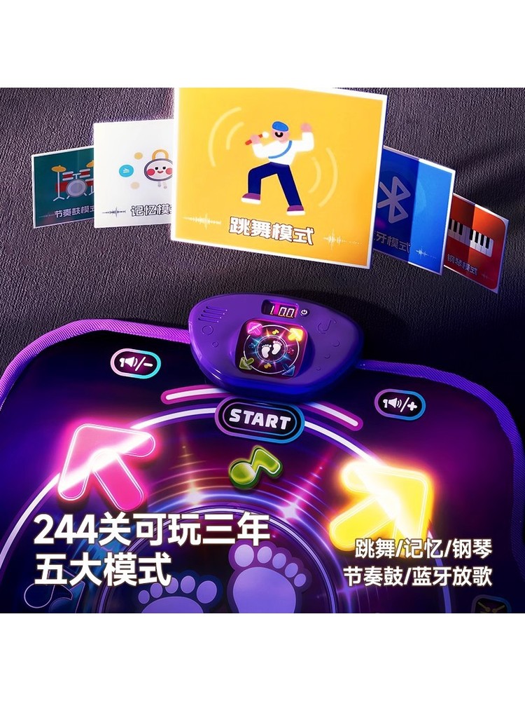 블루투스 듀얼 플레이어 PK 뮤직 댄스 매트, 어린이  - Educational Toys 리뷰 및 가격