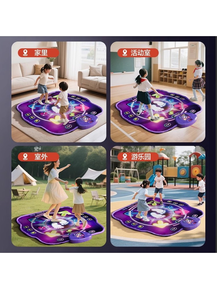블루투스 듀얼 플레이어 PK 뮤직 댄스 매트, 어린이  - Educational Toys 리뷰 및 가격