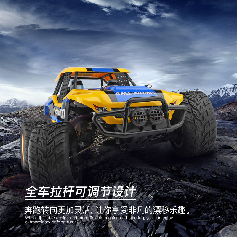 Wltoys 12402-A D7 락 크롤러 4륜 구동  - Rc Drift Car 1 24 Scale 4Wd 리뷰 및 가격