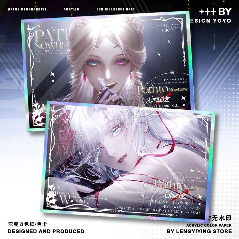 게임 패스 투 노와어(Path to Nowhere) 리 - Board Games 리뷰 및 가격
