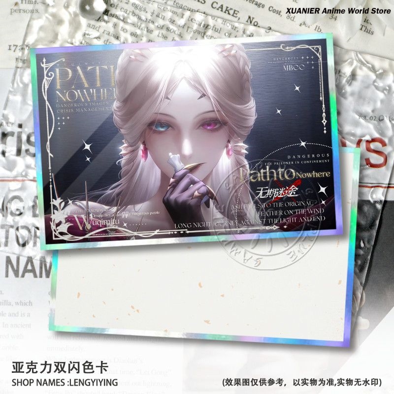 게임 패스 투 노와어(Path to Nowhere) 리 - Board Games 리뷰 및 가격